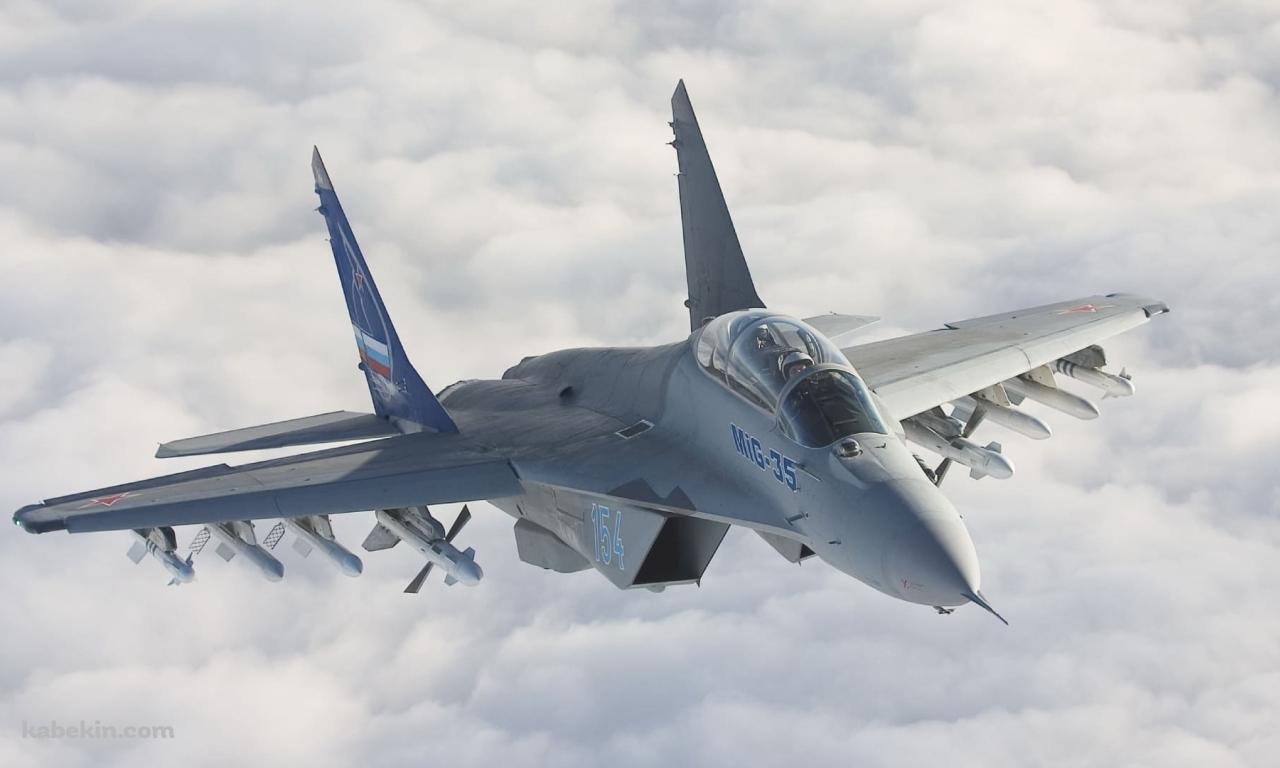 MiG-35 / ロシア / 第4++世代ジェット戦闘機の壁紙(1280px x 768px) 高画質 PC・デスクトップ用