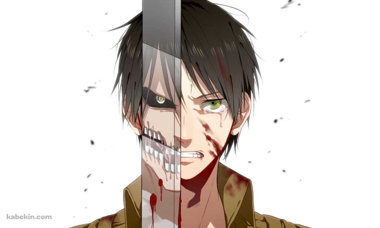 剣を構え涙するエレン・イェーガーの壁紙(1280px x 768px) 高画質 PC・デスクトップ用