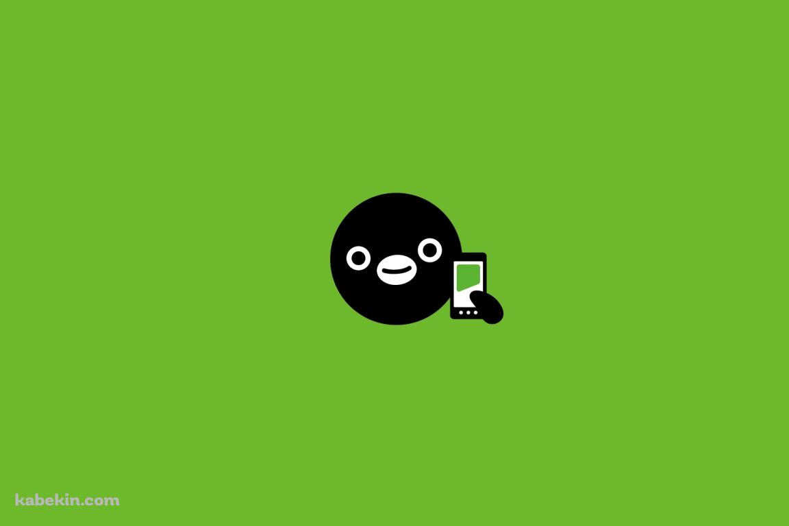 Suica / スイッピー(ペンギンの名前)の壁紙(1152px x 768px) 高画質 PC・デスクトップ用