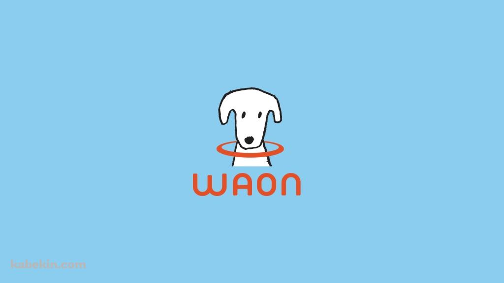 WAON / マイナポイントカード / 犬の壁紙(1024px x 576px) 高画質 PC・デスクトップ用