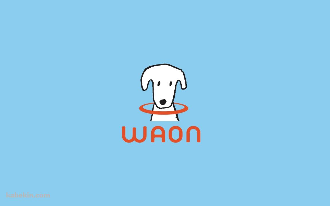 WAON / マイナポイントカード / 犬の壁紙(1152px x 720px) 高画質 PC・デスクトップ用