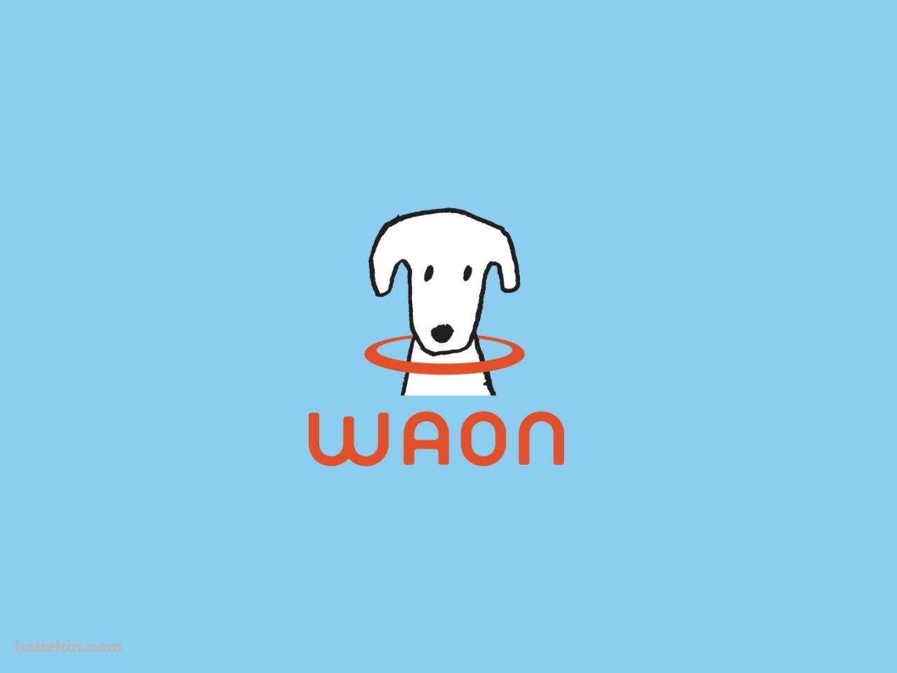 WAON / マイナポイントカード / 犬の壁紙(1280px x 960px) 高画質 PC・デスクトップ用