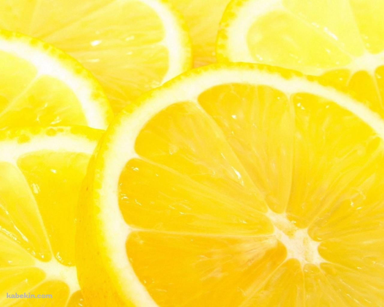 輪切りのレモンの壁紙(1280px x 1024px) 高画質 PC・デスクトップ用