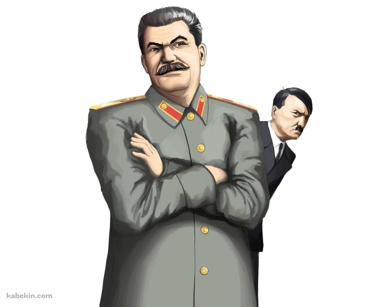 ヨシフ・スターリンとアドルフ・ヒトラーの壁紙(1280px x 1024px) 高画質 PC・デスクトップ用