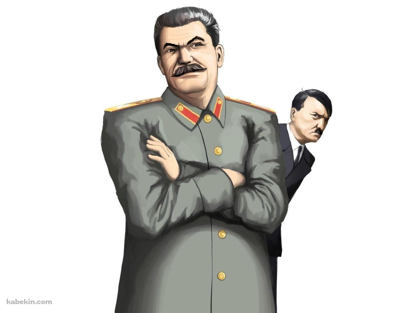 ヨシフ・スターリンとアドルフ・ヒトラーの壁紙(1400px x 1050px) 高画質 PC・デスクトップ用