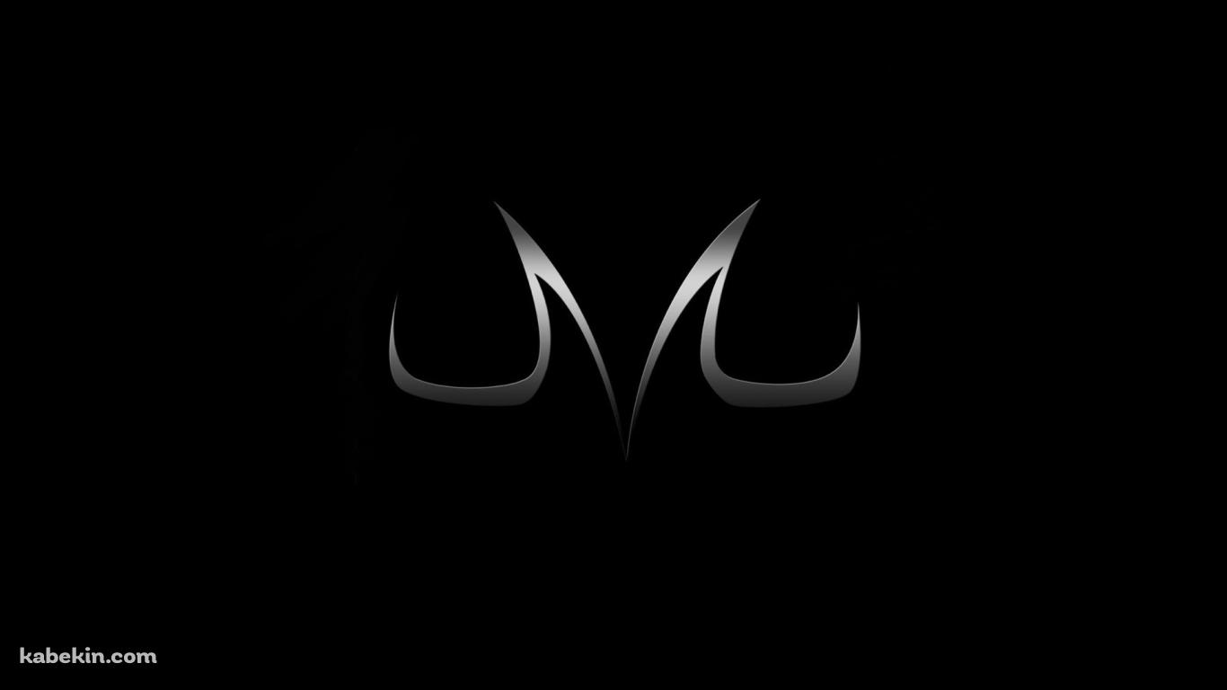 魔人ベジータ 紋章の壁紙(1366px x 768px) 高画質 PC・デスクトップ用