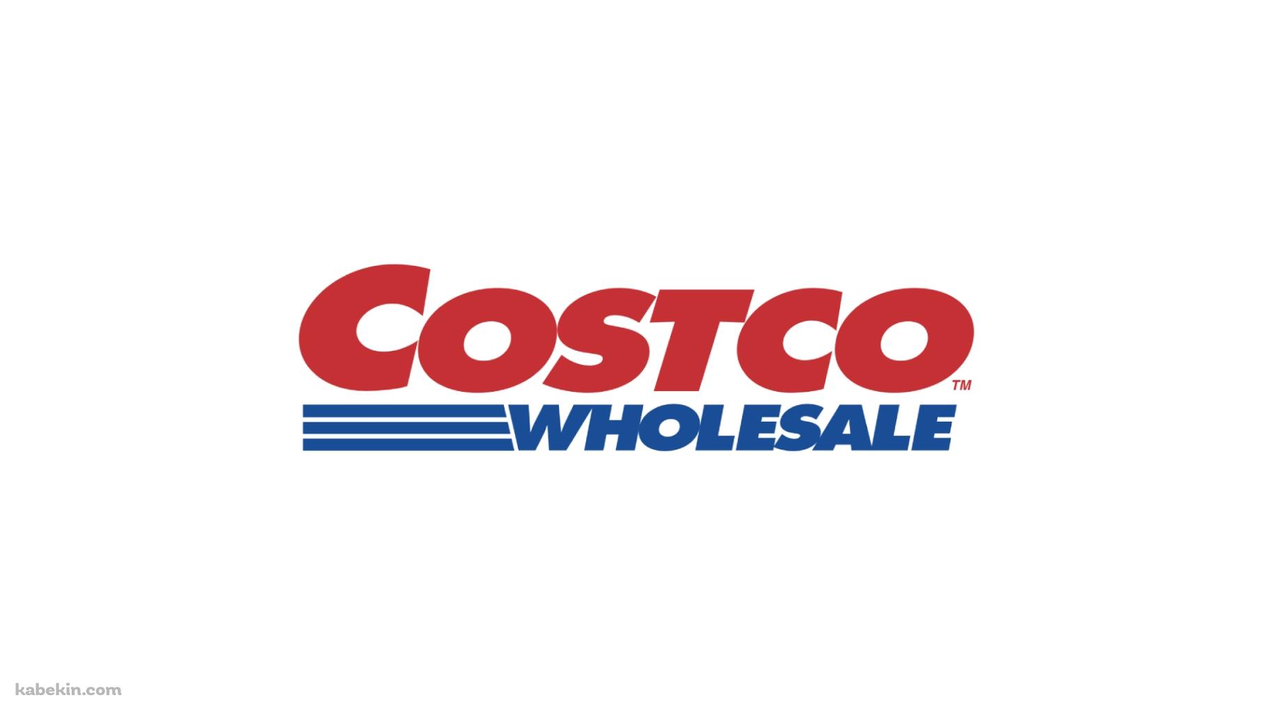 コストコ ロゴ / Costco Logoの壁紙(1829px x 1029px) 高画質 PC・デスクトップ用