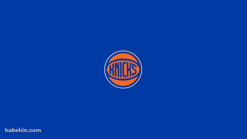 ニューヨーク・ニックス / New York Knicks / バスケットボールチーム / NBAの壁紙(1051px x 591px) 高画質 PC・デスクトップ用