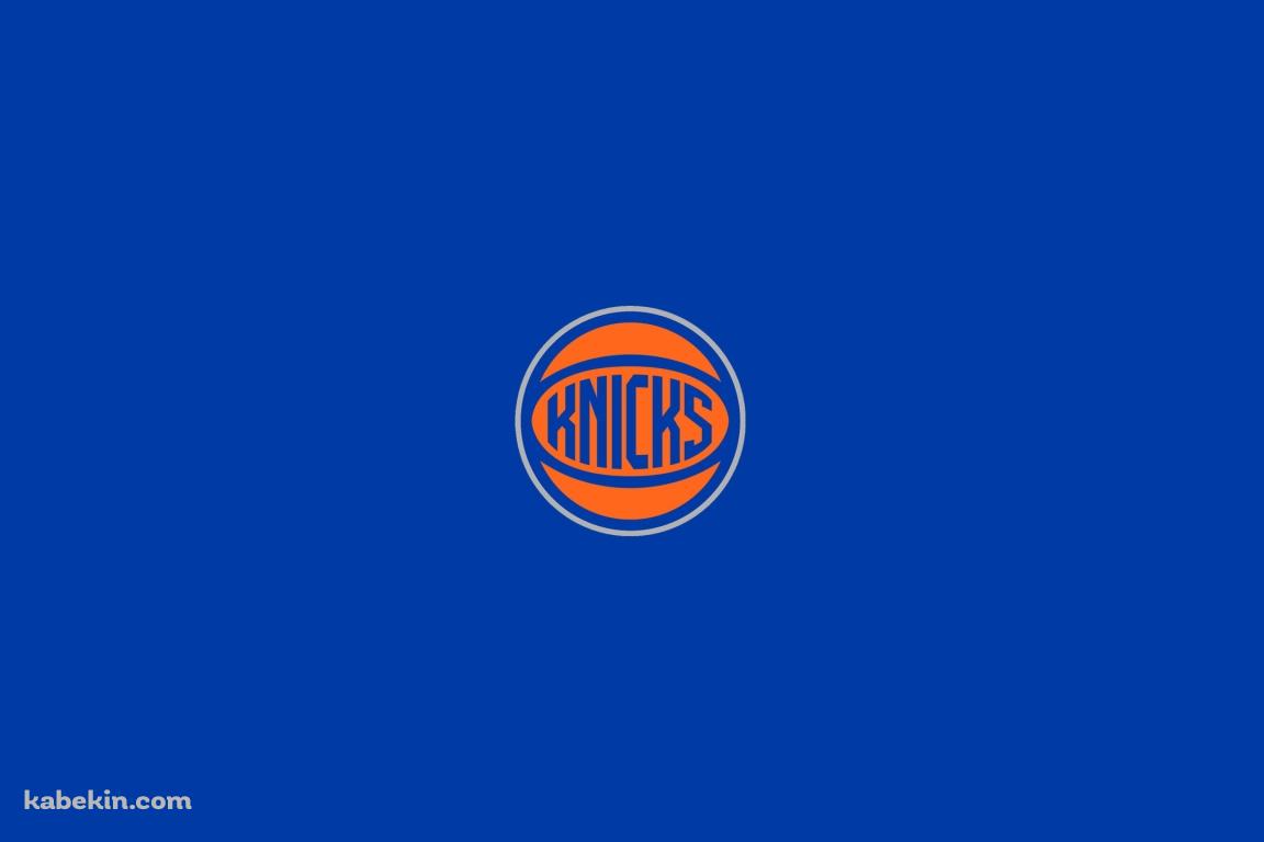 ニューヨーク・ニックス / New York Knicks / バスケットボールチーム / NBAの壁紙(1152px x 768px) 高画質 PC・デスクトップ用