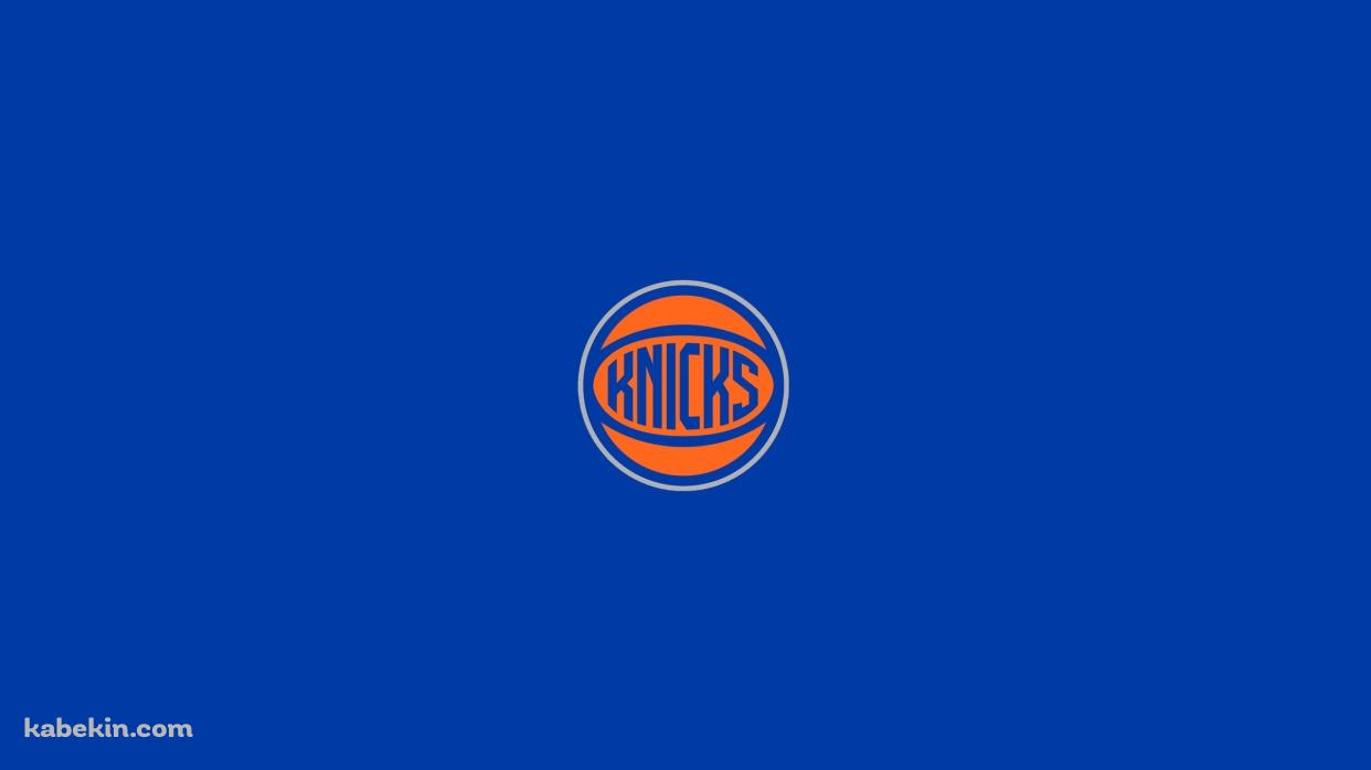 ニューヨーク・ニックス / New York Knicks / バスケットボールチーム / NBAの壁紙(1242px x 698px) 高画質 PC・デスクトップ用