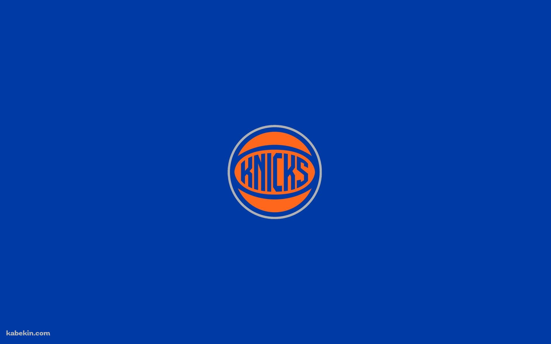 ニューヨーク・ニックス / New York Knicks / バスケットボールチーム / NBAの壁紙(1920px x 1200px) 高画質 PC・デスクトップ用