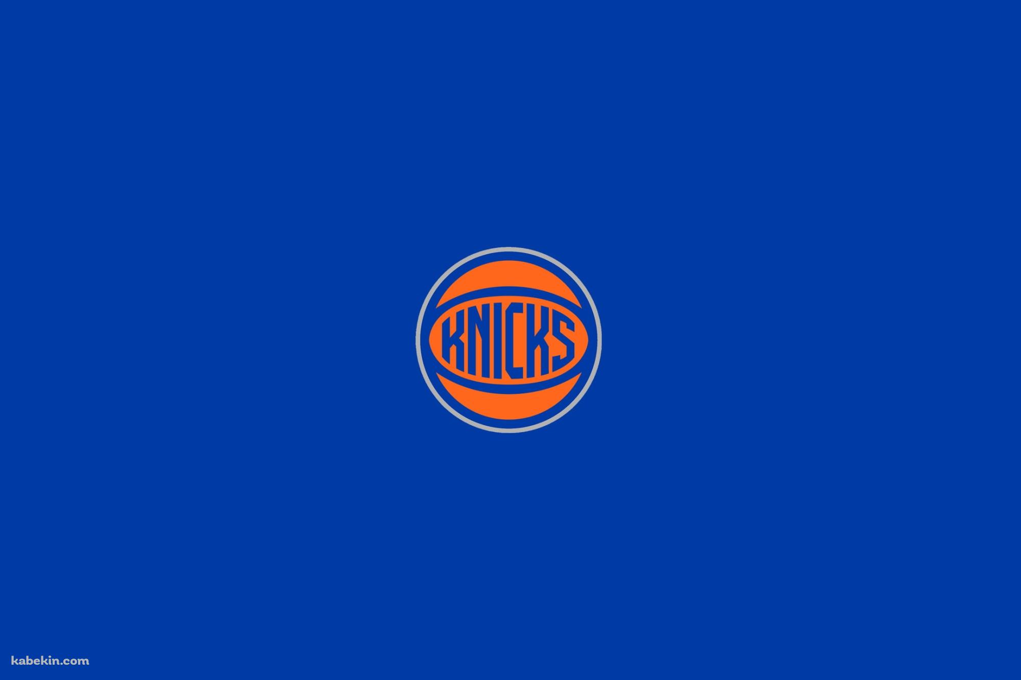 ニューヨーク・ニックス / New York Knicks / バスケットボールチーム / NBAの壁紙(2000px x 1333px) 高画質 PC・デスクトップ用