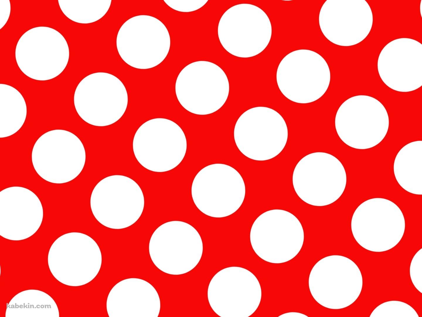 赤い水玉 / ドット柄の壁紙(1440px x 1080px) 高画質 PC・デスクトップ用