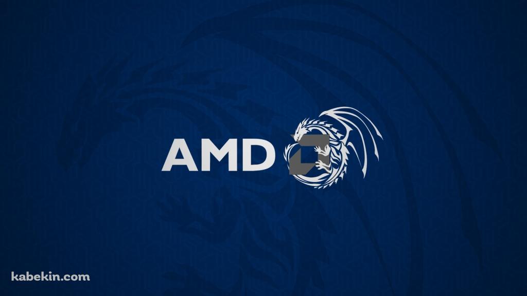 AMD / 青 / ドラゴンの壁紙(1024px x 576px) 高画質 PC・デスクトップ用