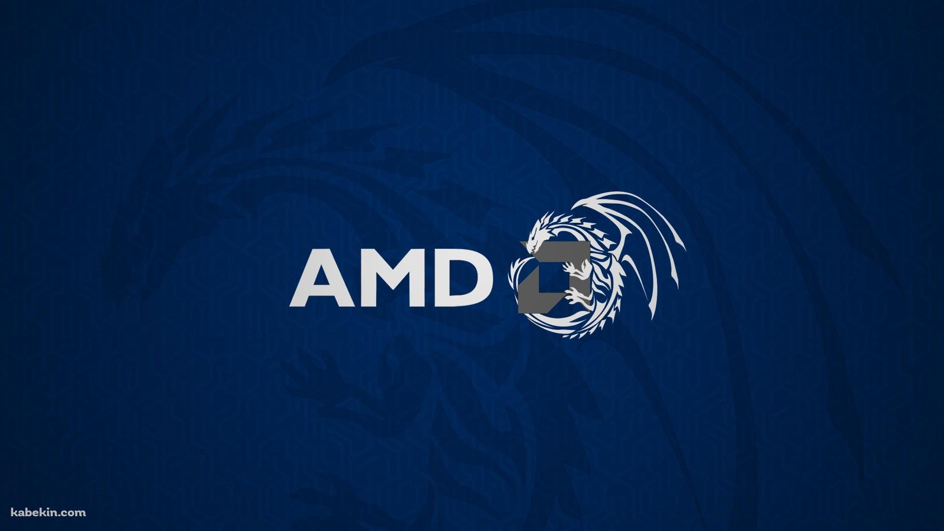 AMD / 青 / ドラゴンの壁紙(1920px x 1080px) 高画質 PC・デスクトップ用
