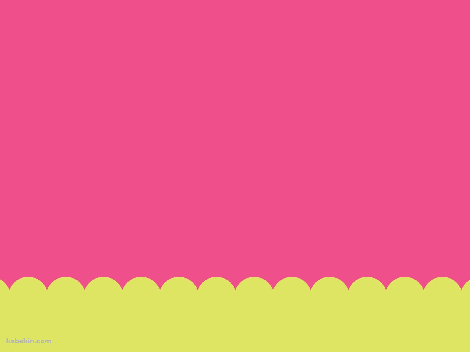 ケイト・スペード ニューヨーク / ピンク / 黄色 / ガーリーの壁紙(1600px x 1200px) 高画質 PC・デスクトップ用