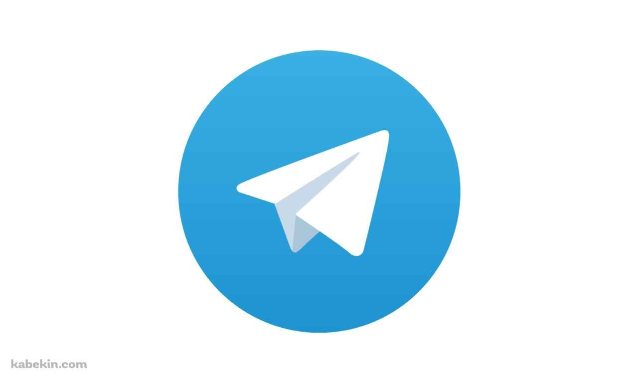 telegram / テレグラムの壁紙(1280px x 768px) 高画質 PC・デスクトップ用