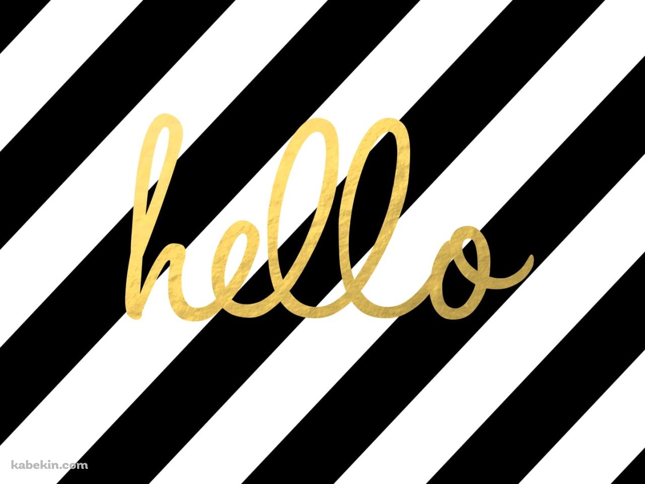 ケイト・スペード ニューヨーク / Helloの壁紙(1280px x 960px) 高画質 PC・デスクトップ用