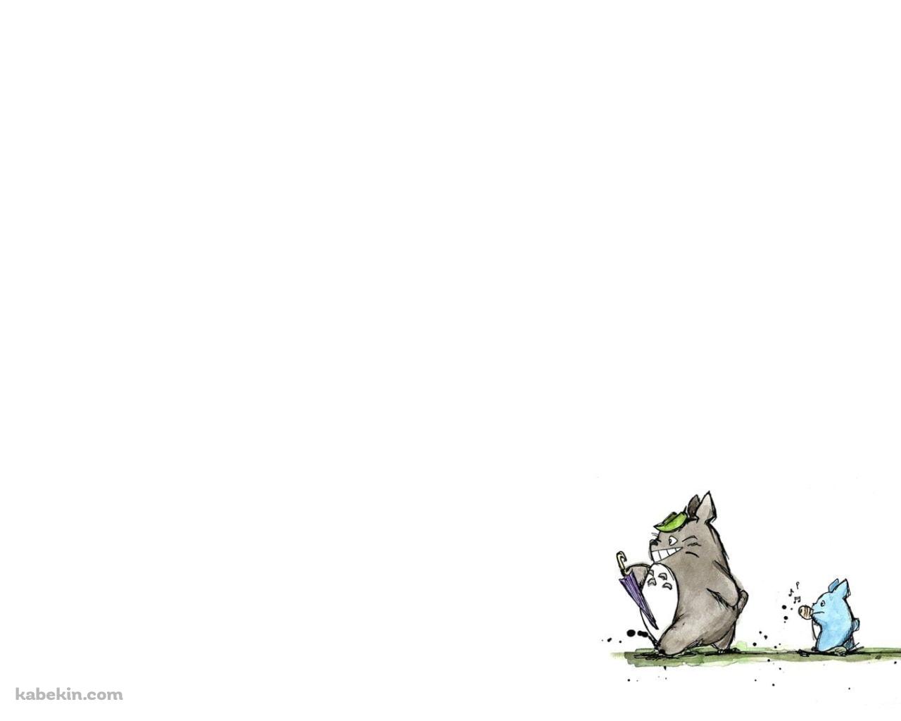 My Neighbor Totoro / トトロ / 手書き / ジブリの壁紙(1280px x 1024px) 高画質 PC・デスクトップ用