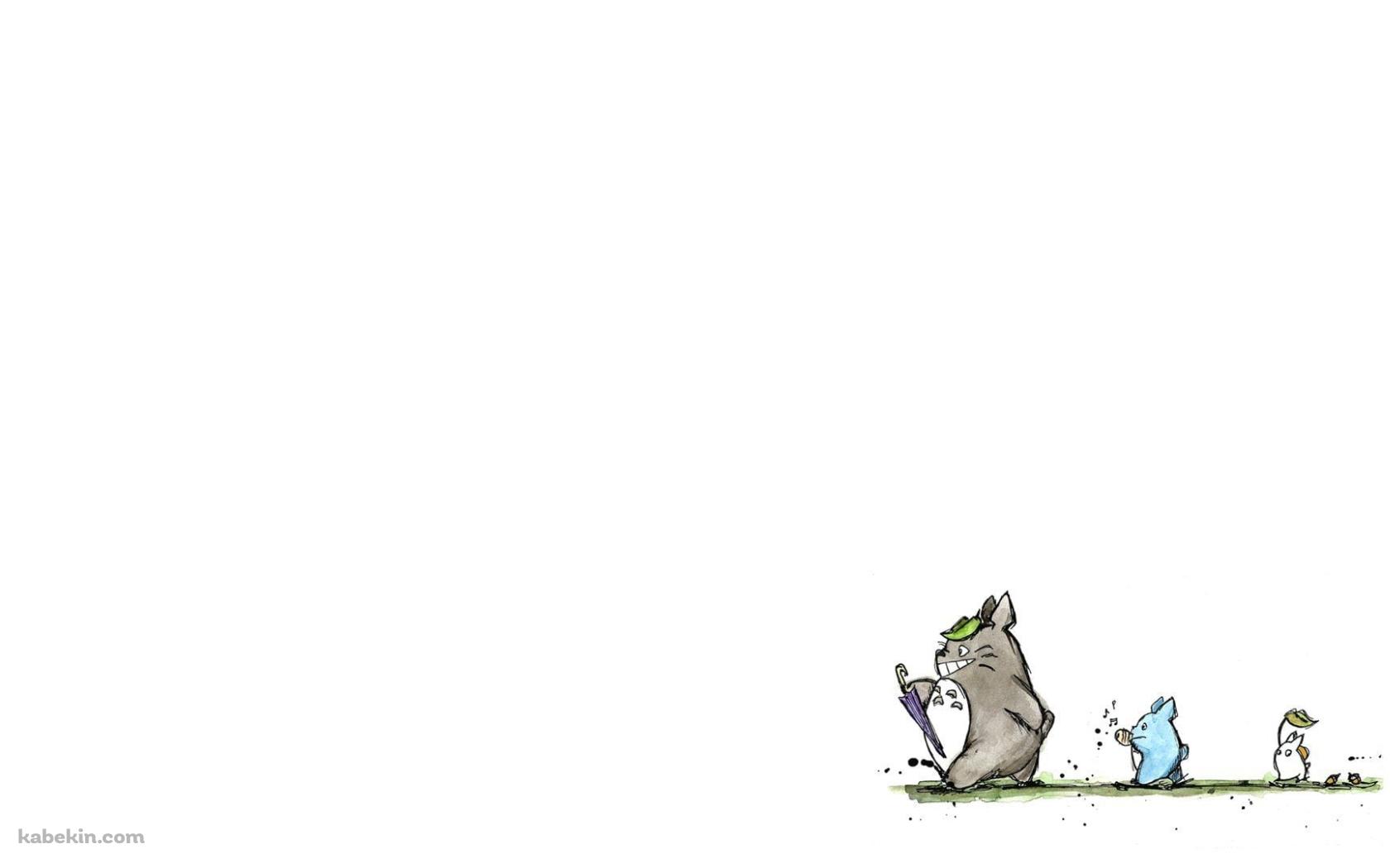 My Neighbor Totoro / トトロ / 手書き / ジブリの壁紙(1680px x 1050px) 高画質 PC・デスクトップ用