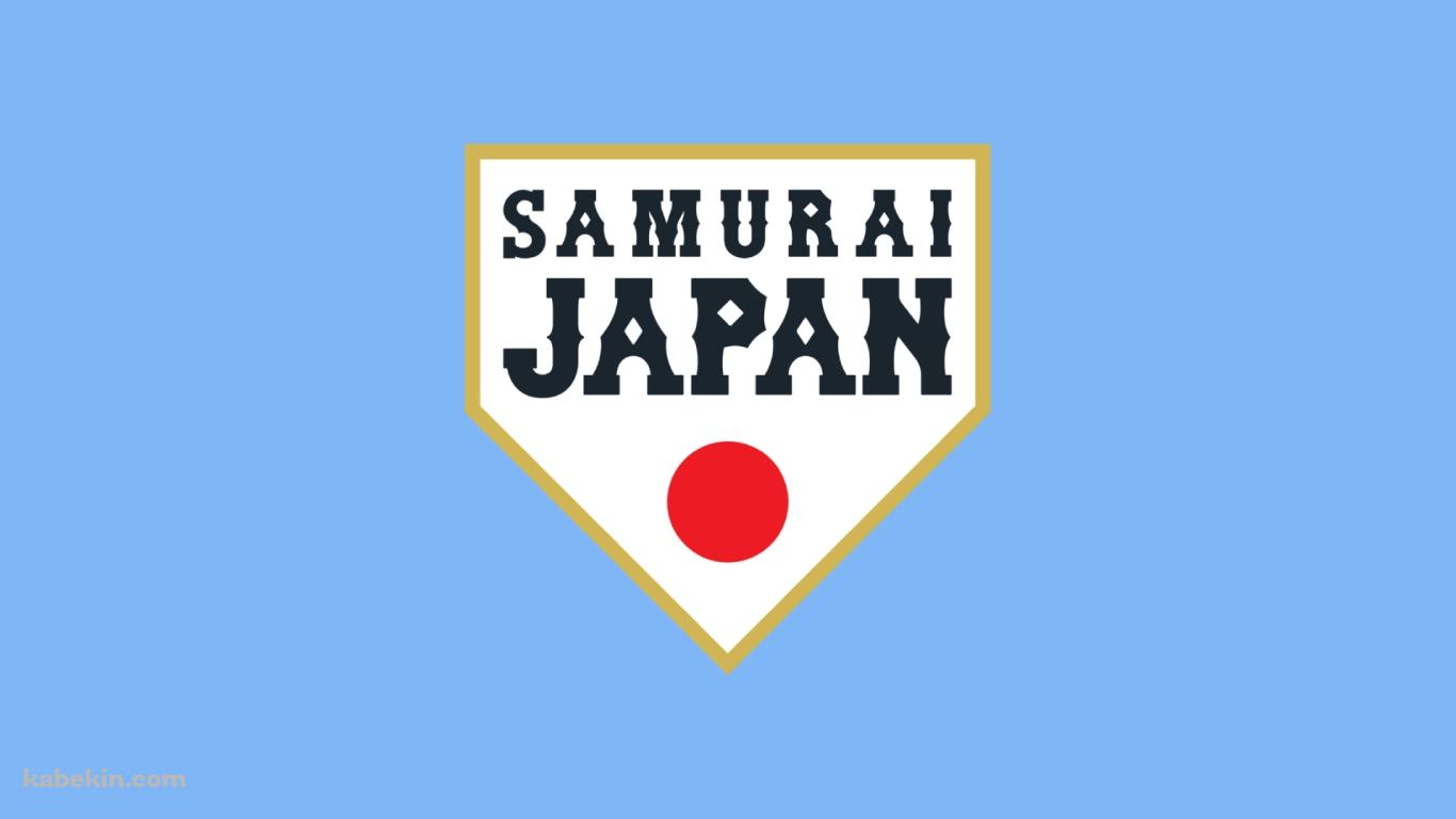 侍JAPAN / 野球 / 日本代表 / WBCの壁紙(1366px x 768px) 高画質 PC・デスクトップ用