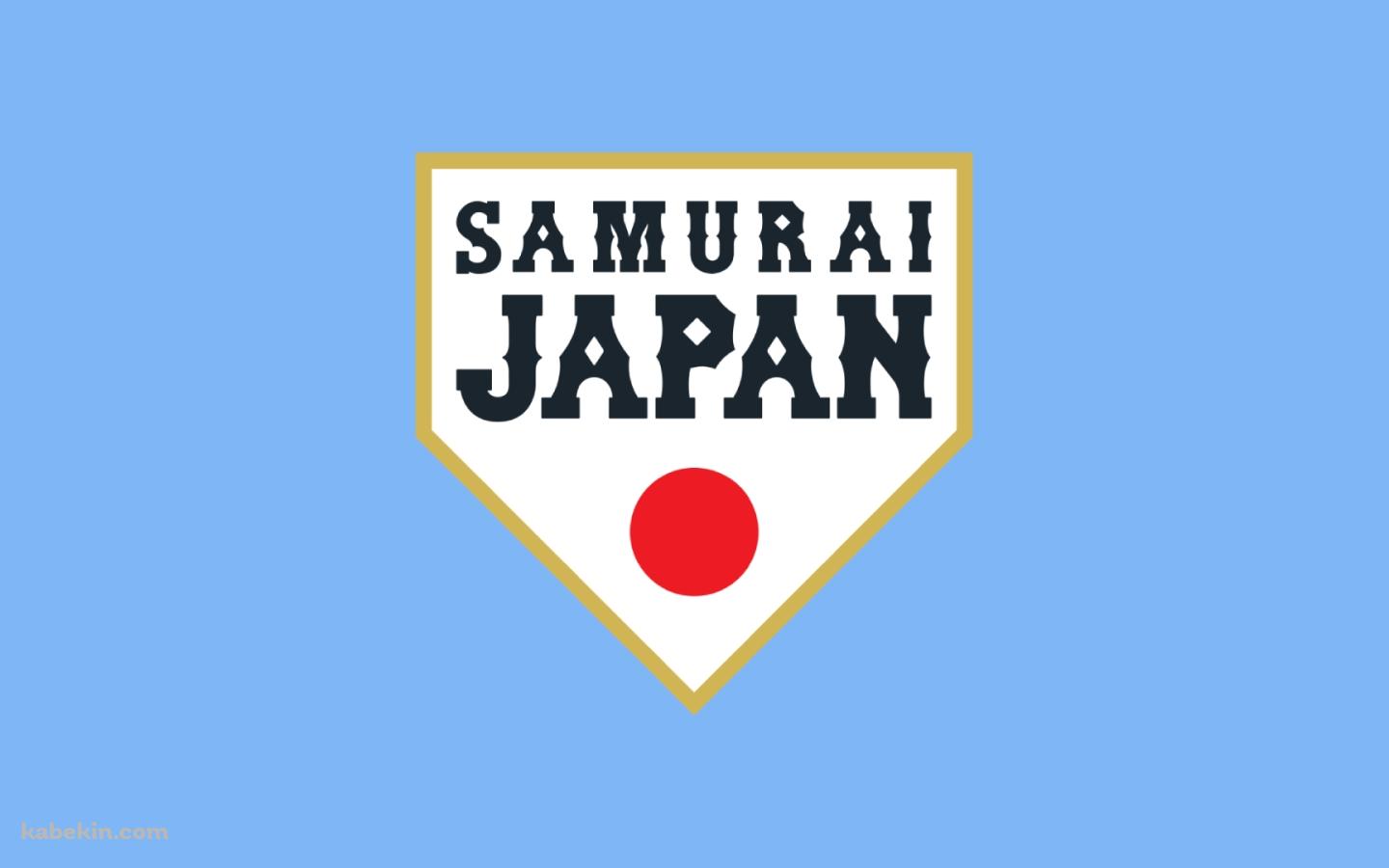侍JAPAN / 野球 / 日本代表 / WBCの壁紙(1440px x 900px) 高画質 PC・デスクトップ用