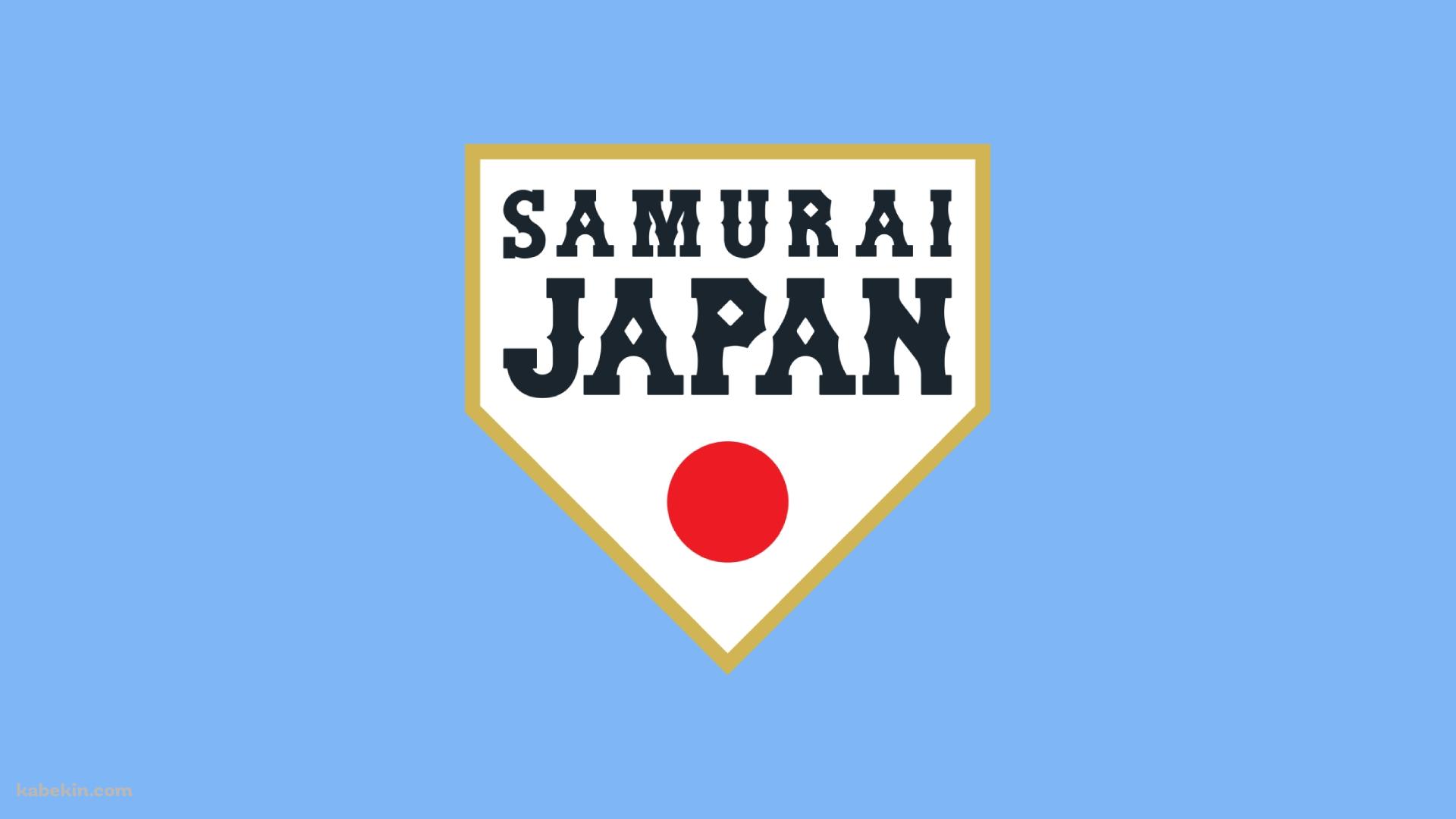 侍JAPAN / 野球 / 日本代表 / WBCの壁紙(1920px x 1080px) 高画質 PC・デスクトップ用