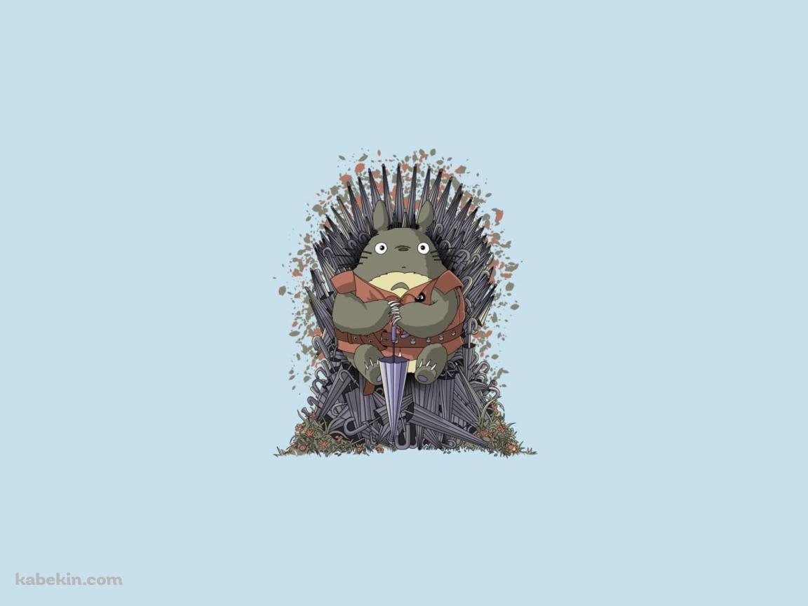 トトロ / ゲーム・オブ・スローンズ パロディ / ジブリの壁紙(1152px x 864px) 高画質 PC・デスクトップ用