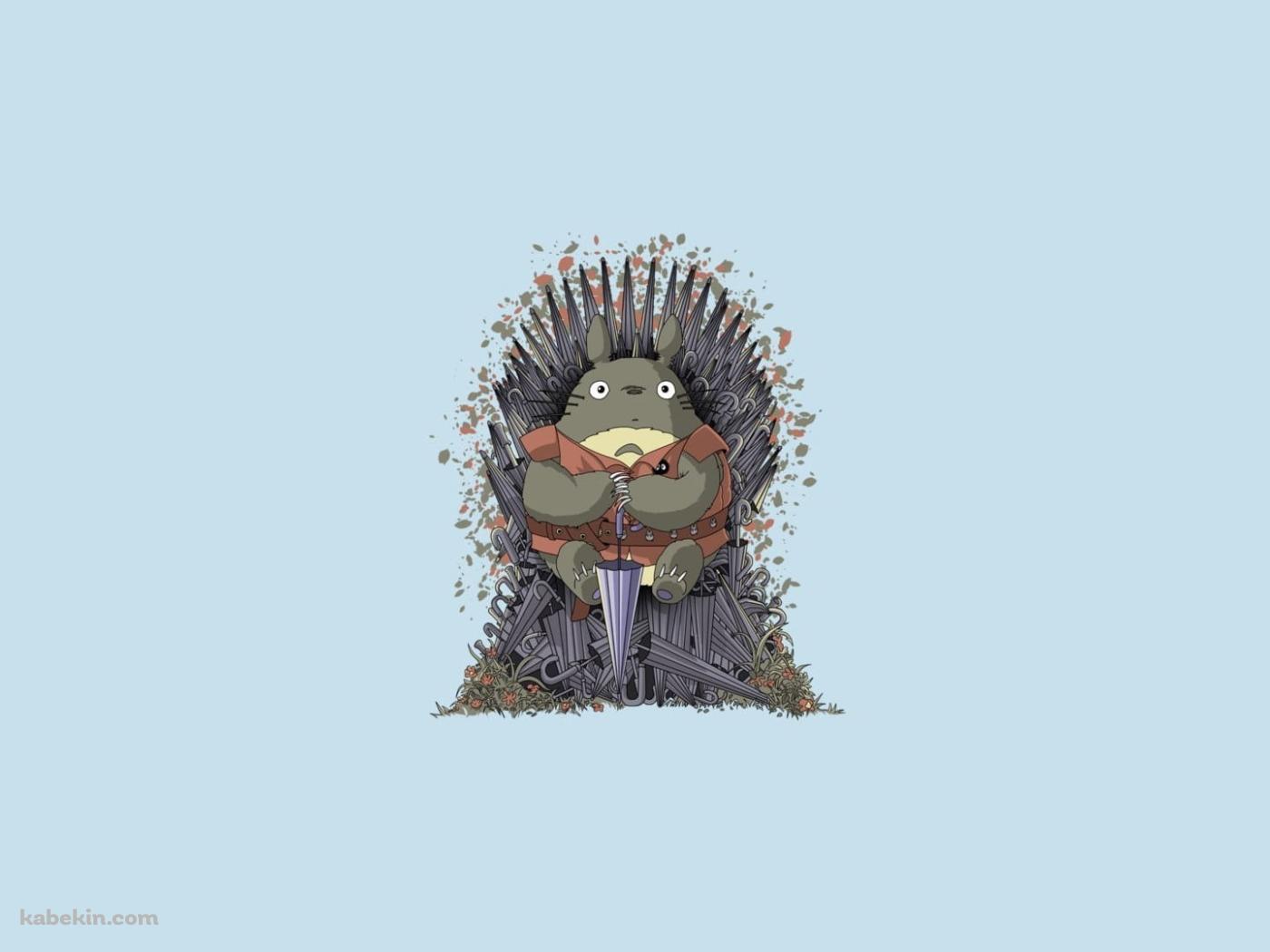 トトロ / ゲーム・オブ・スローンズ パロディ / ジブリの壁紙(1400px x 1050px) 高画質 PC・デスクトップ用