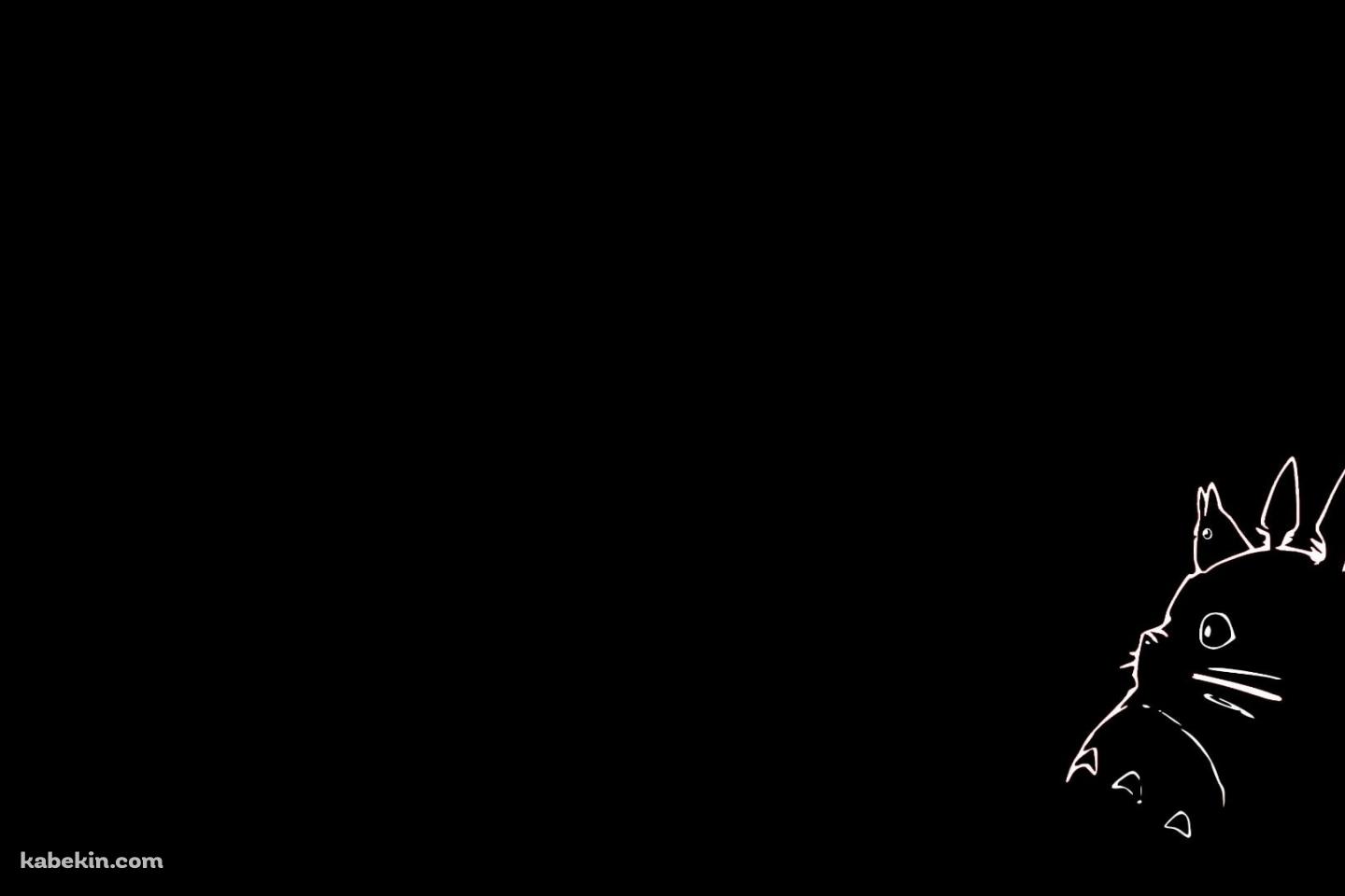 トトロ / 黒 / シンプル / ジブリの壁紙(1440px x 960px) 高画質 PC・デスクトップ用
