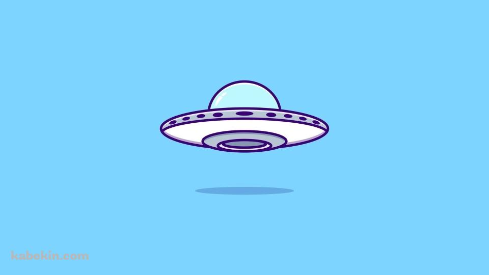 ポップなUFOのイラストの壁紙(960px x 540px) 高画質 PC・デスクトップ用