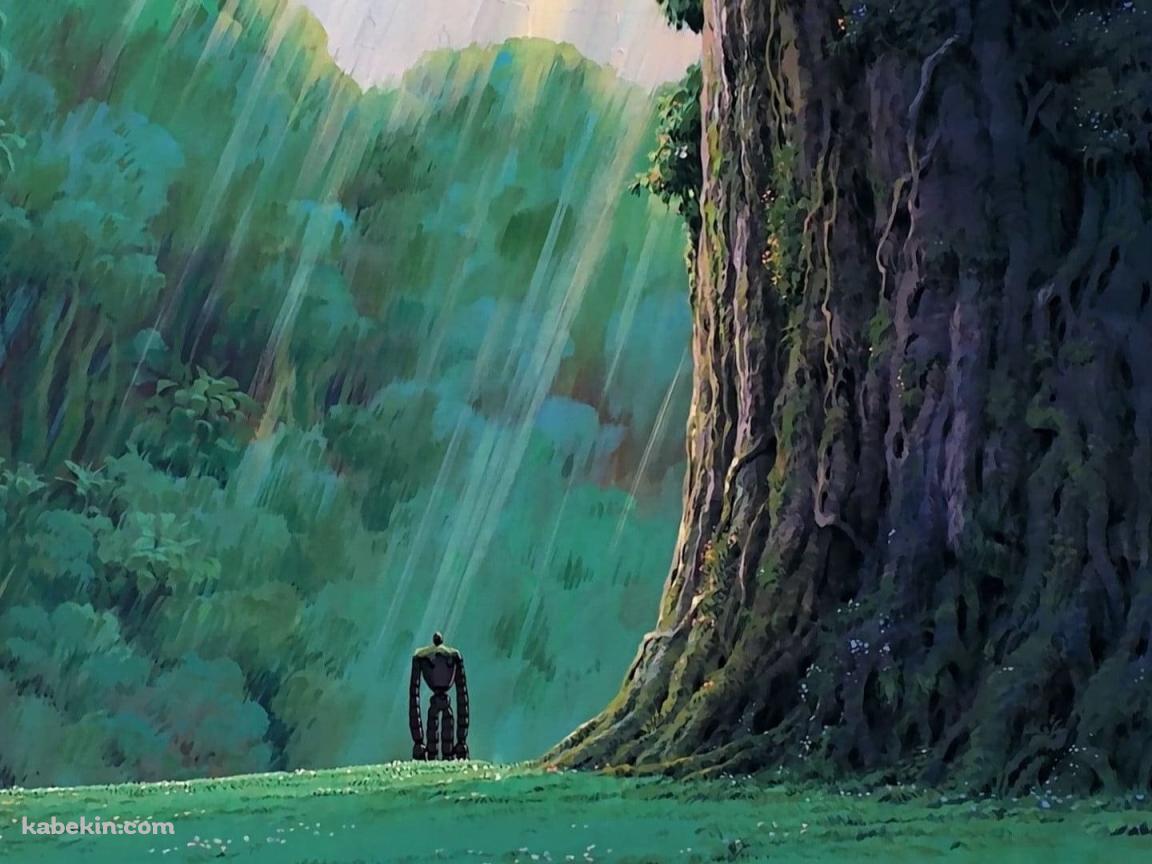 天空の城ラピュタ / ロボット兵 / ラムダ / 大木 / ジブリの壁紙(1152px x 864px) 高画質 PC・デスクトップ用