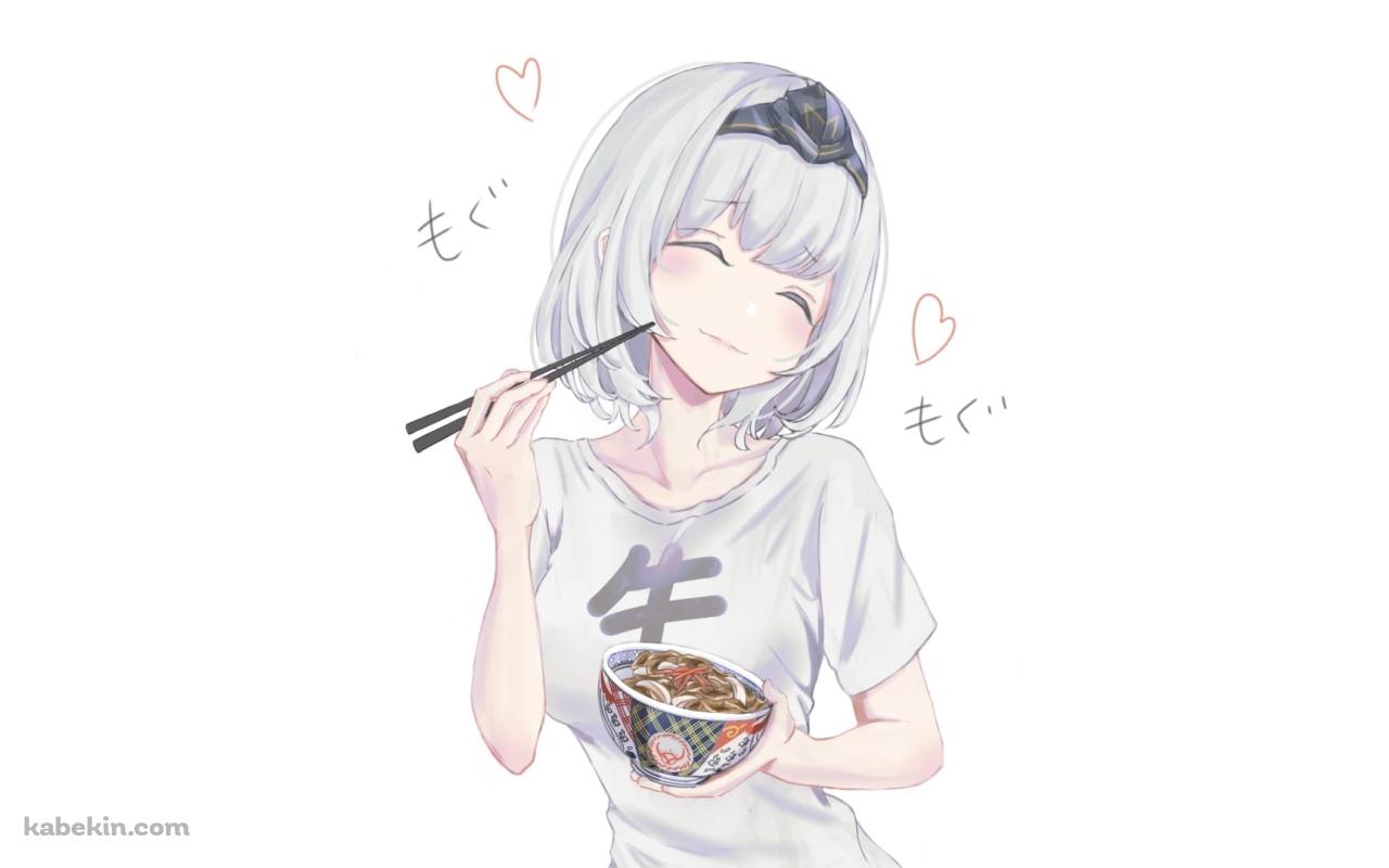 牛丼を食べてご満悦な白銀ノエル / バーチャルYouTuber / ホロライブの壁紙(1280px x 800px) 高画質 PC・デスクトップ用