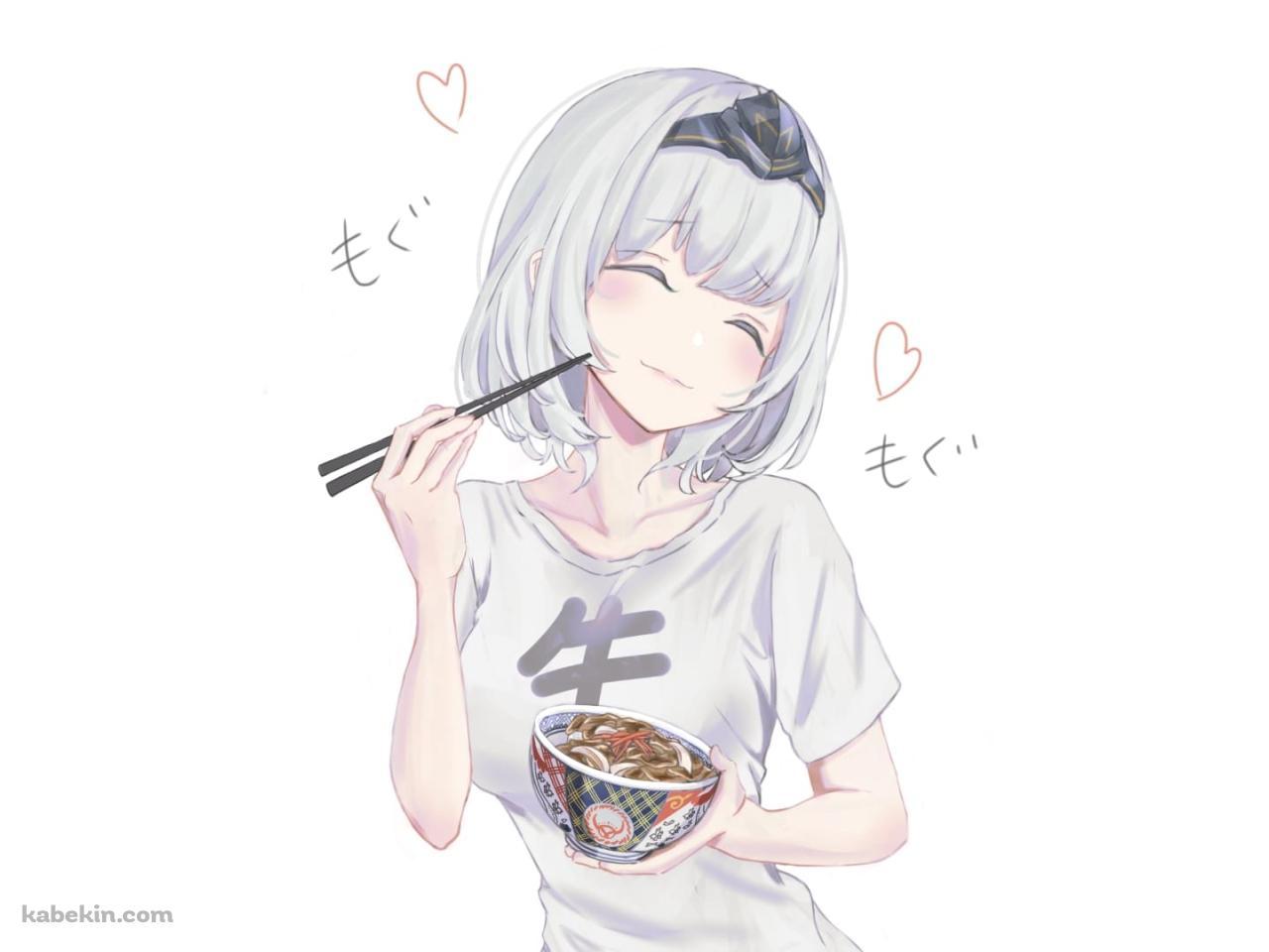 牛丼を食べてご満悦な白銀ノエル / バーチャルYouTuber / ホロライブの壁紙(1280px x 960px) 高画質 PC・デスクトップ用