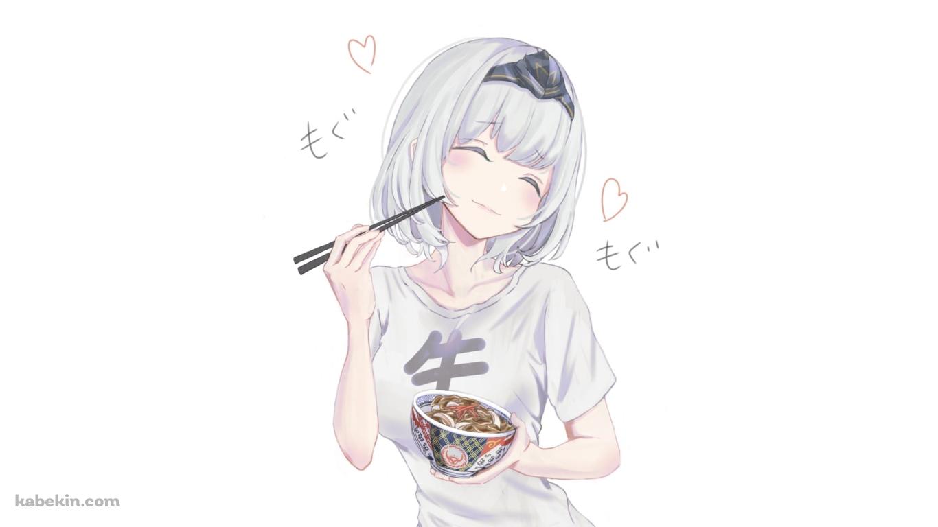 牛丼を食べてご満悦な白銀ノエル / バーチャルYouTuber / ホロライブの壁紙(1366px x 768px) 高画質 PC・デスクトップ用