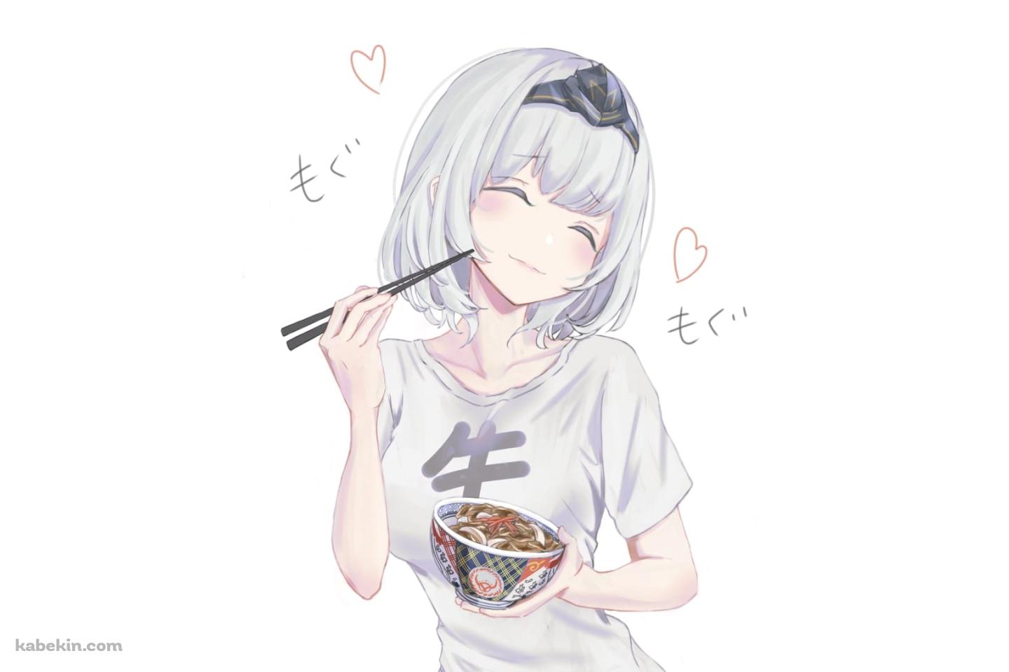 牛丼を食べてご満悦な白銀ノエル / バーチャルYouTuber / ホロライブの壁紙(1440px x 960px) 高画質 PC・デスクトップ用
