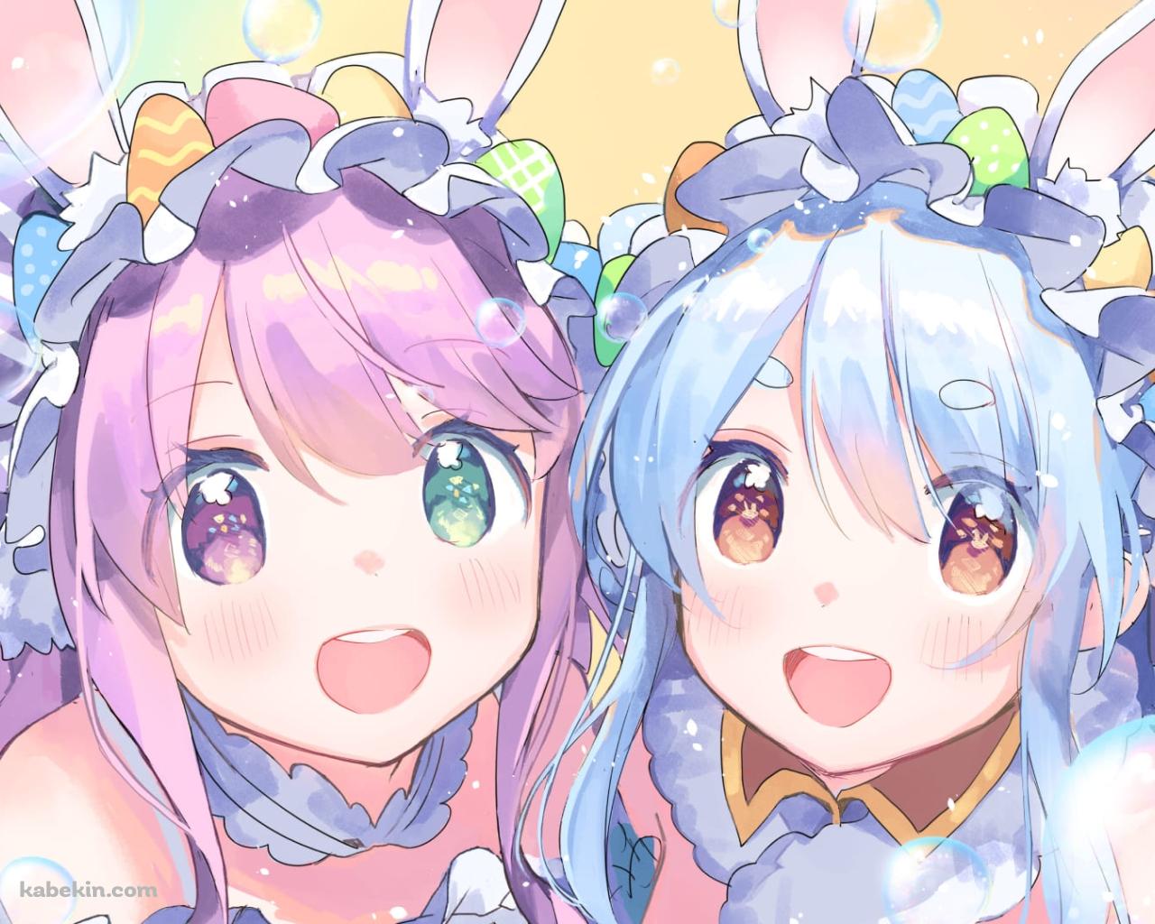 かわいい兎田ぺこら / 姫森ルーナ / バーチャルYouTuber / ホロライブの壁紙(1280px x 1024px) 高画質 PC・デスクトップ用