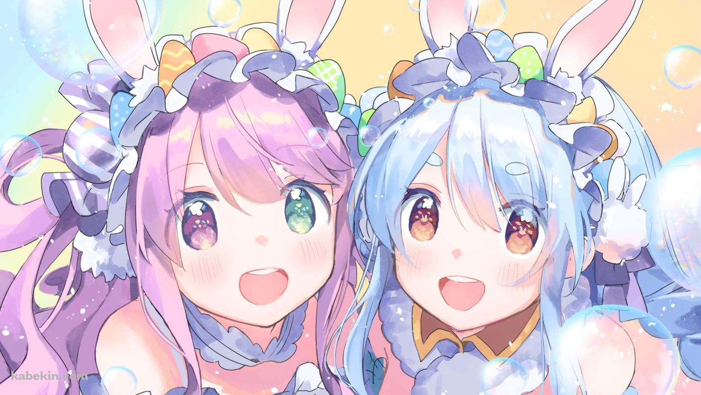 かわいい兎田ぺこら / 姫森ルーナ / バーチャルYouTuber / ホロライブの壁紙(1391px x 783px) 高画質 PC・デスクトップ用
