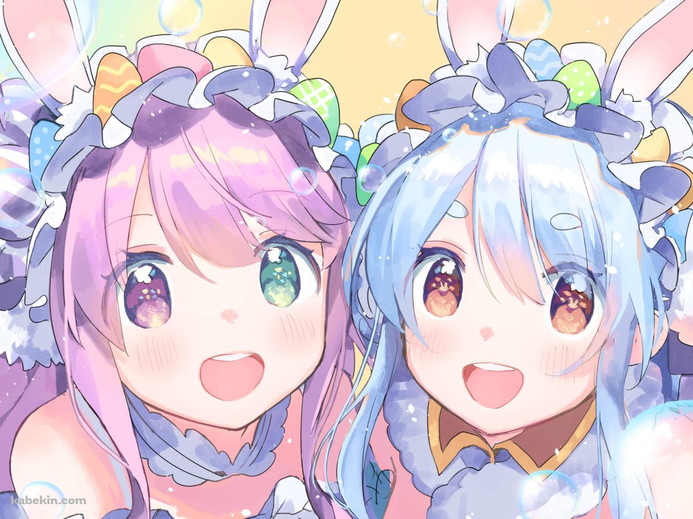 かわいい兎田ぺこら / 姫森ルーナ / バーチャルYouTuber / ホロライブの壁紙(1400px x 1050px) 高画質 PC・デスクトップ用