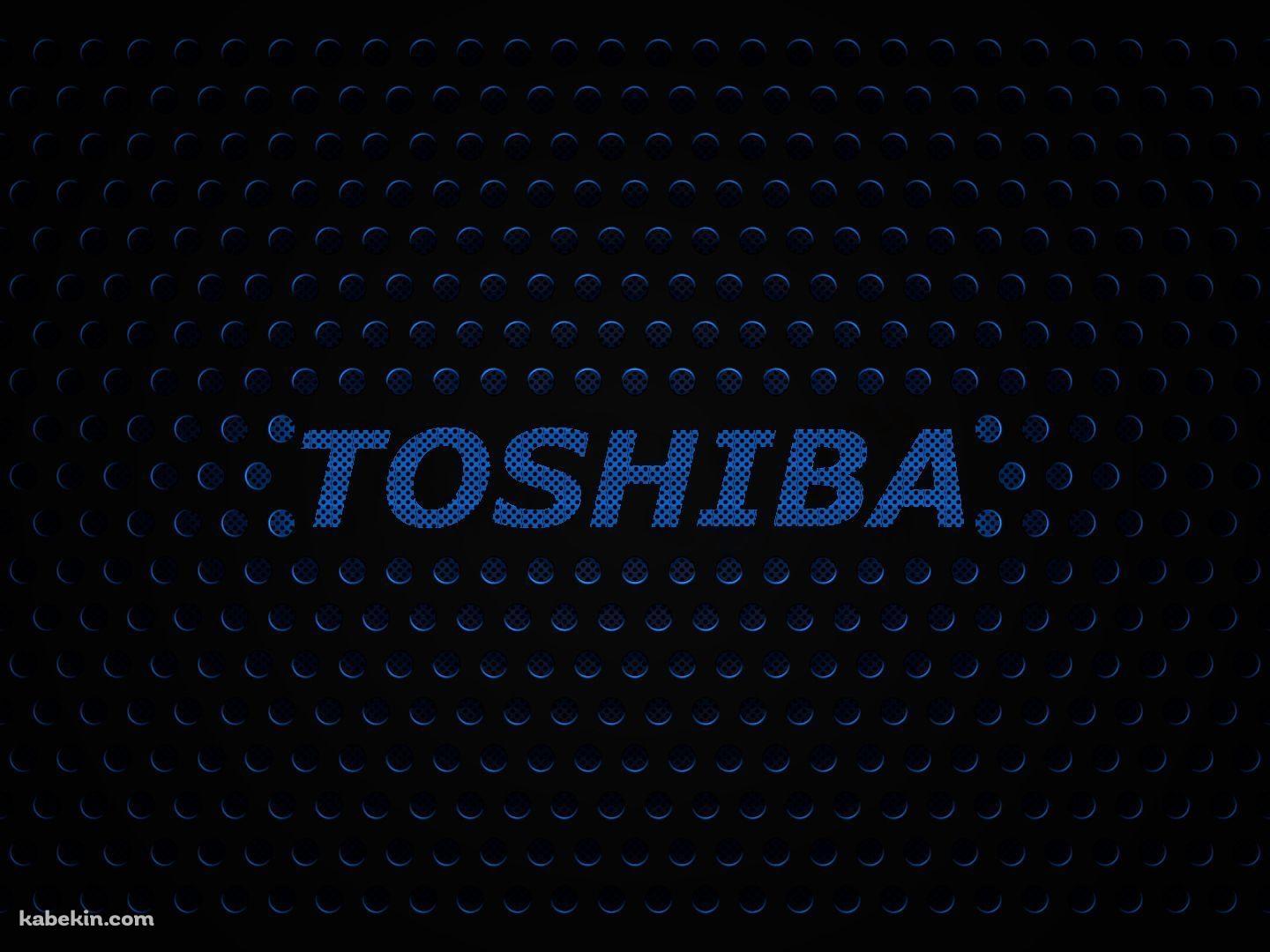 東芝 / TOSHIBAの壁紙(1440px x 1080px) 高画質 PC・デスクトップ用