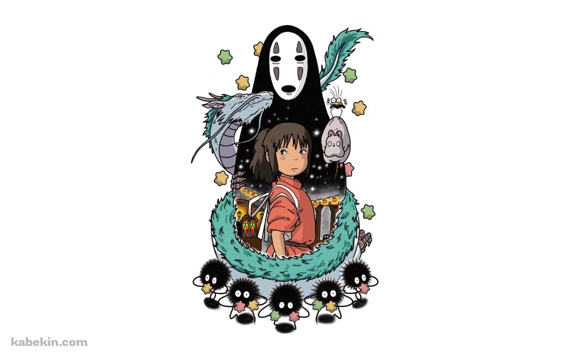 千と千尋の神隠し / ハク / 坊ネズミ / まっくろくろすけ / ススワタリの壁紙(1152px x 720px) 高画質 PC・デスクトップ用