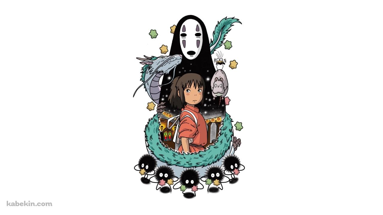 千と千尋の神隠し / ハク / 坊ネズミ / まっくろくろすけ / ススワタリの壁紙(1280px x 720px) 高画質 PC・デスクトップ用