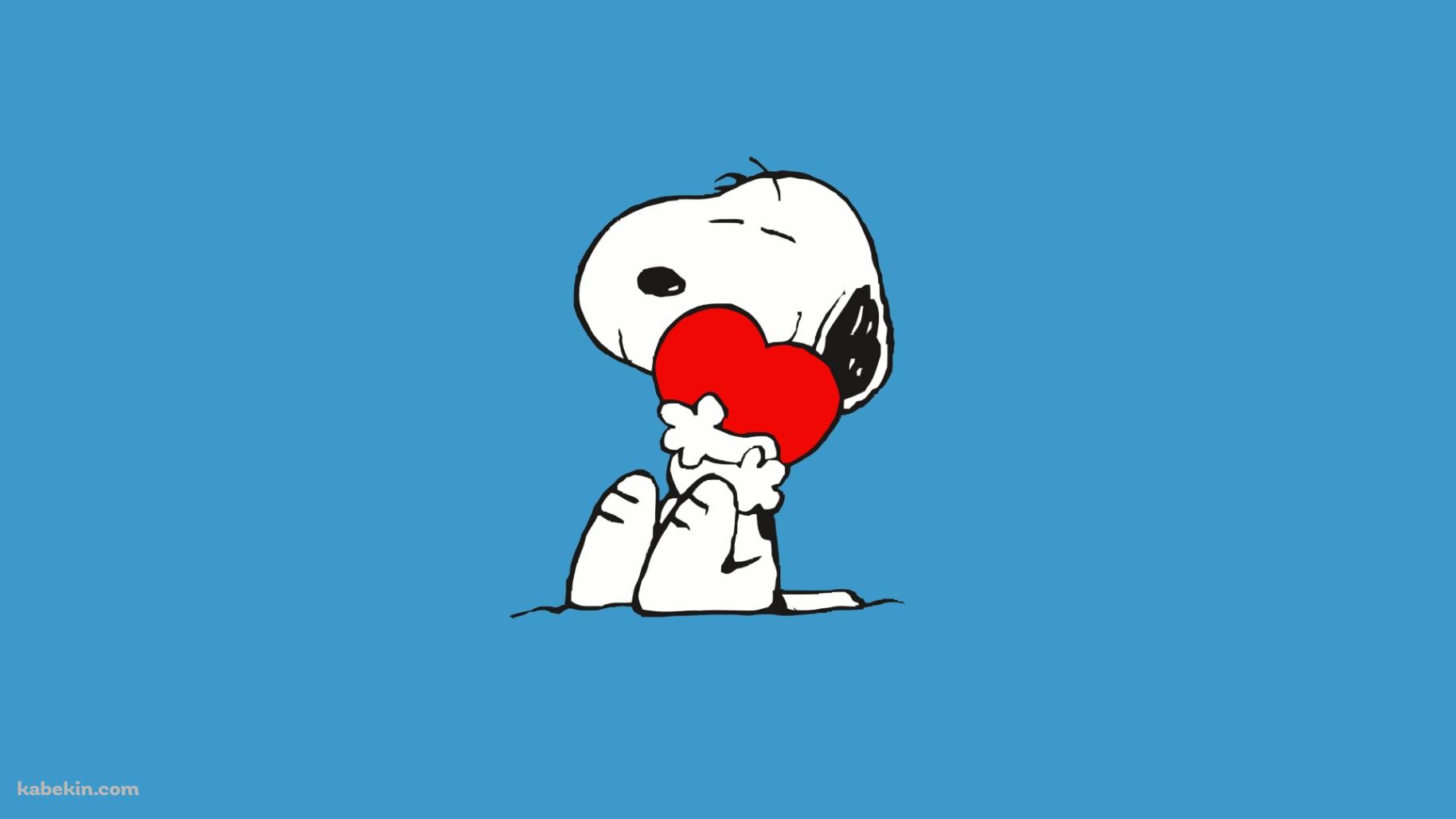 かわいいスヌーピー / Snoopy / 赤いハート / 青色の壁紙(1829px x 1029px) 高画質 PC・デスクトップ用