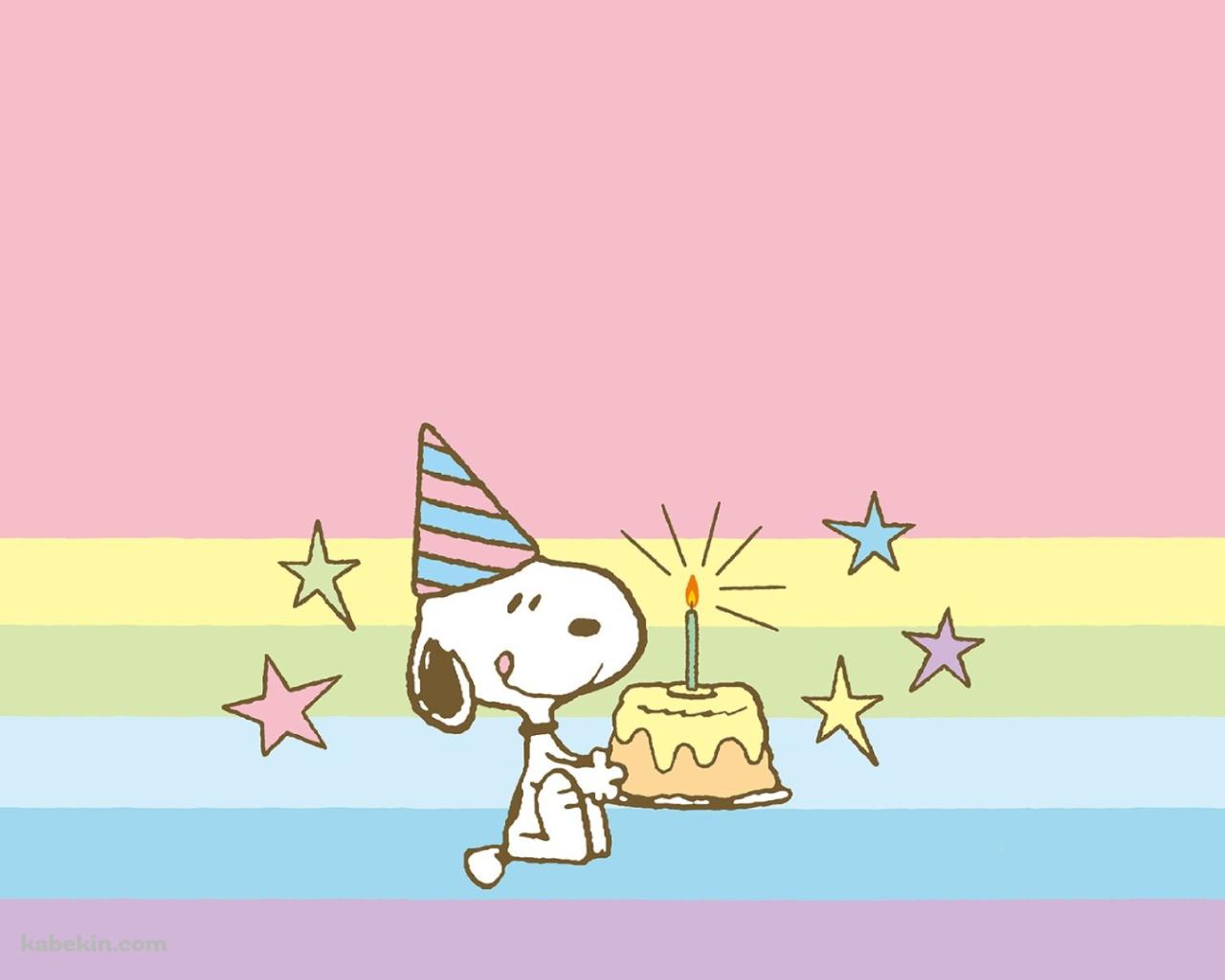 スヌーピー / Snoopy / 誕生日ケーキの壁紙(1280px x 1024px) 高画質 PC・デスクトップ用