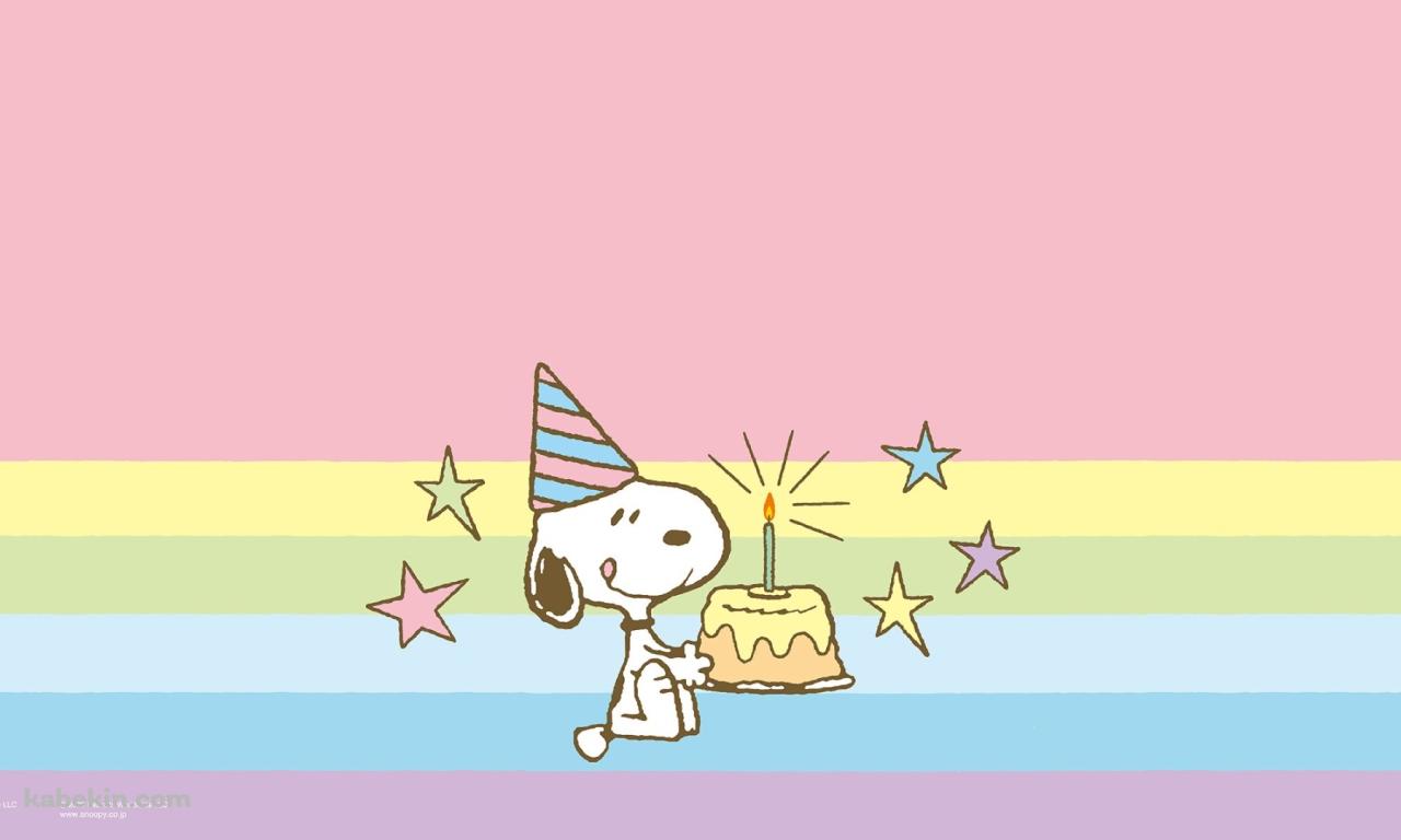 スヌーピー / Snoopy / 誕生日ケーキの壁紙(1280px x 768px) 高画質 PC・デスクトップ用
