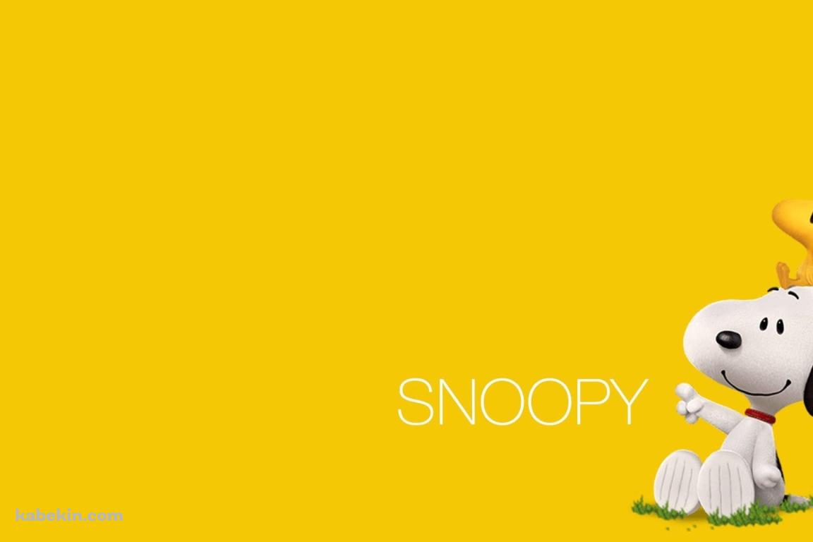 かわいいスヌーピー / Snoopy / 黄色の壁紙(1152px x 768px) 高画質 PC・デスクトップ用