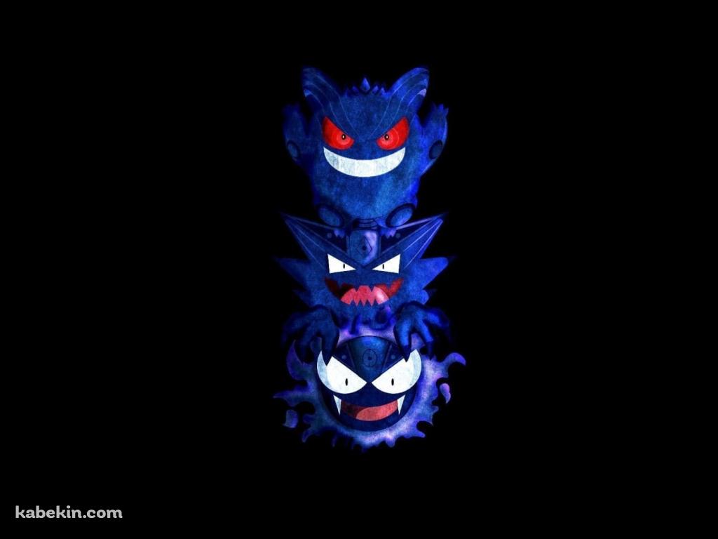 ゲンガー / ポケモン / ファンアートの壁紙(1024px x 768px) 高画質 PC・デスクトップ用