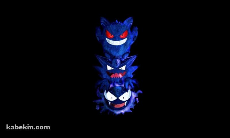 ゲンガー / ポケモン / ファンアートの壁紙(800px x 480px) 高画質 PC・デスクトップ用