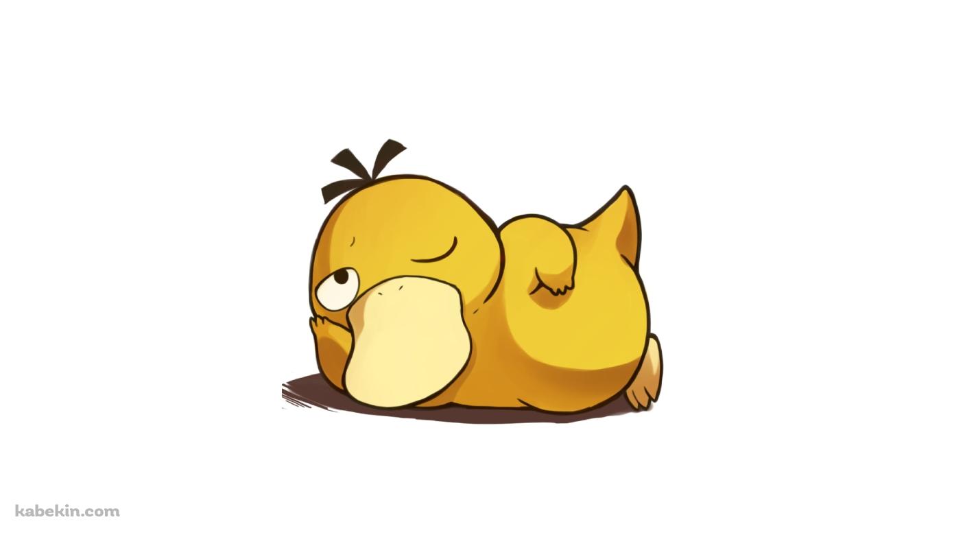 かわいいコダック / ポケモンの壁紙(1391px x 783px) 高画質 PC・デスクトップ用