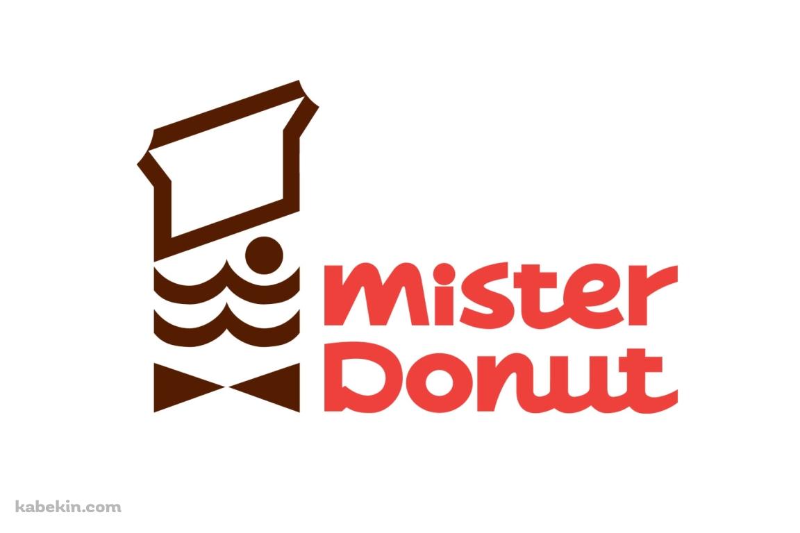 mister Donut /（ミスタードーナツ）/ ミスド / ロゴの壁紙(1152px x 768px) 高画質 PC・デスクトップ用